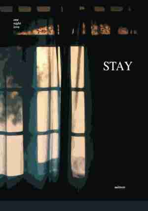 STAY รักพักใจ