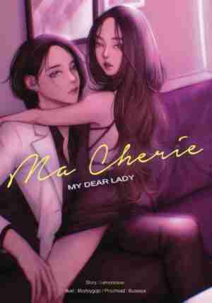 Ma Chérie: My Dear Lady
