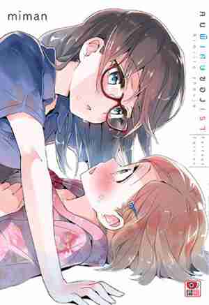 (COMIC) คนพิเศษของเรา