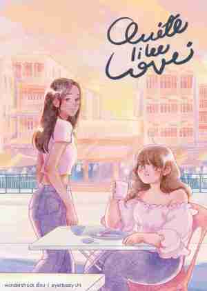 Quite Like Love สิตามาเบล