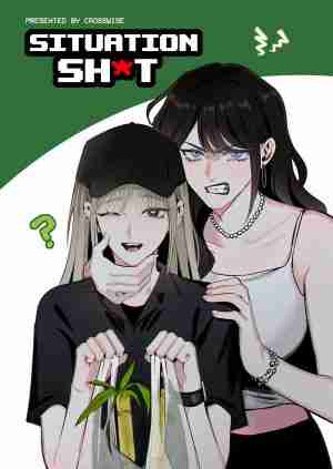 (COMIC) Situationsht Situationชิด