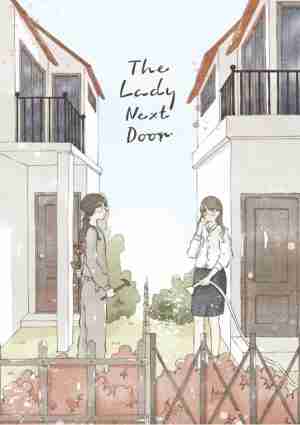The Lady Next Door คุณผู้หญิงข้างบ้าน