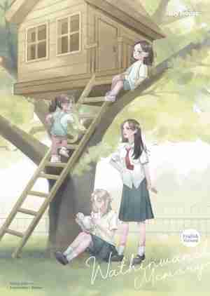 (PRE) Wathinwanit Memory (English Version)